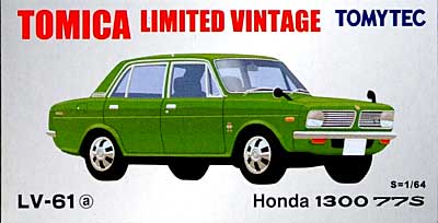 ホンダ 1300 77S (緑） ミニカー (トミーテック トミカリミテッド ヴィンテージ No.LV-061a) 商品画像