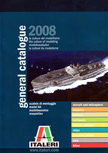 イタレリ 2008年度版 カタログ カタログ (イタレリ イタレリ カタログ No.63352) 商品画像