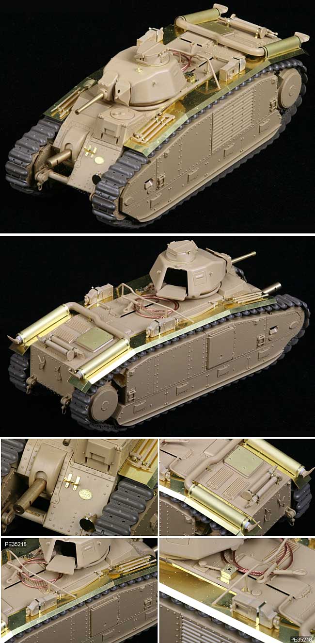 WW2 フランスB1 bis 戦車 (ドイツ軍仕様）用 エッチング (ボイジャーモデル 1/35 AFV用エッチングパーツ No.PE35218) 商品画像_2