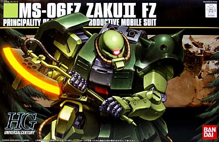 MS-06FZ ザク 2 改 プラモデル (バンダイ HGUC (ハイグレードユニバーサルセンチュリー) No.087) 商品画像