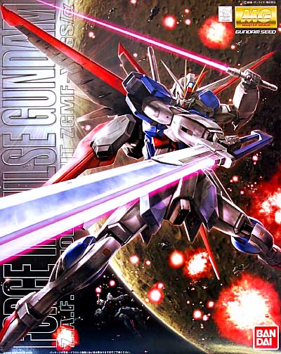 ZGMF-X56S/α フォースインパルスガンダム プラモデル (バンダイ MASTER GRADE (マスターグレード） No.5063040) 商品画像