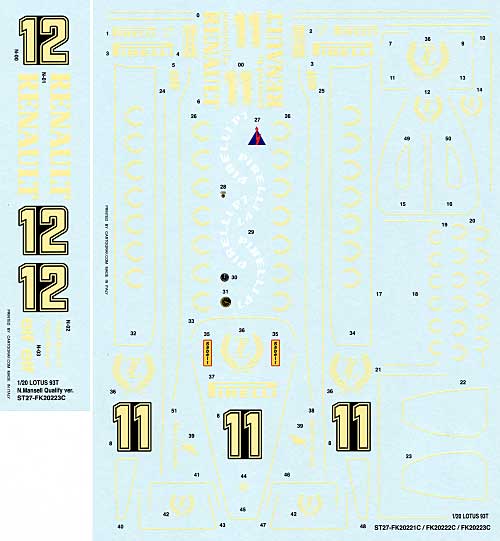 ロータス 93T ルノー スペアデカール デカール (スタジオ27 F-1 オリジナルデカール No.SDF20221C) 商品画像