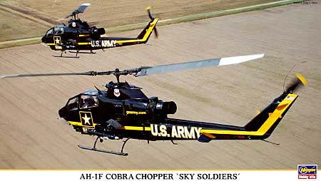 AH-1F コブラチョッパー スカイソルジャーズ (2機セット） プラモデル (ハセガワ 1/72 飛行機 限定生産 No.00913) 商品画像