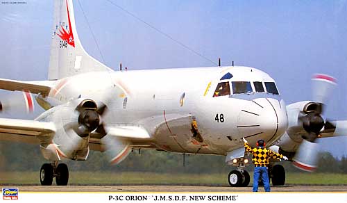 P-3C オライオン J.M.S.D.F. ニュースキーム プラモデル (ハセガワ 1/72 飛行機 限定生産 No.00914) 商品画像