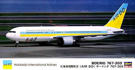 北海道国際航空 (AIR DO） ボーイング 767-300 プラモデル (ハセガワ 1/200 飛行機シリーズ No.012) 商品画像