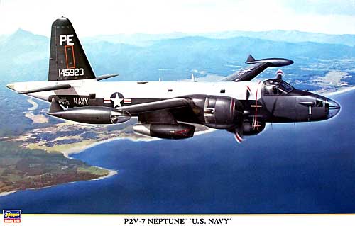 P2V-7 ネプチューン U.S.ネイビー プラモデル (ハセガワ 1/72 飛行機 限定生産 No.00897) 商品画像