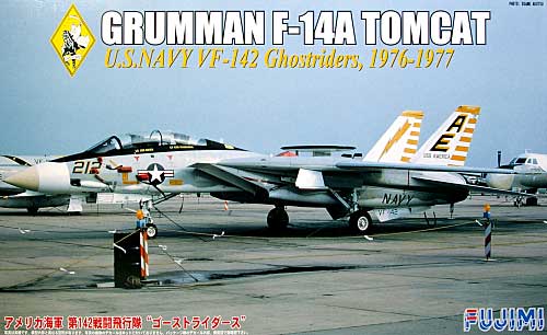 F-14A トムキャット VF-142 ゴーストライダース (1976/1977） プラモデル (フジミ 1/48 AIR CRAFT（シリーズS） No.002) 商品画像