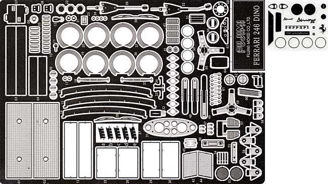 ディノ 246GT 前期型 DX (エッチングパーツ付） プラモデル (フジミ 1/24 FRシリーズ （For Advanced Modelers） No.010) 商品画像_1