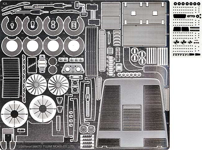 フェラーリ 288GTO DX (エッチングパーツ付） プラモデル (フジミ 1/24 FRシリーズ （For Advanced Modelers） No.009) 商品画像_1