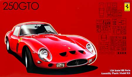 フェラーリ 250GTO プラモデル (フジミ 1/24 リアルスポーツカー シリーズ No.035) 商品画像