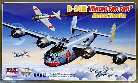 B-24M リベレーター ママ フーフー (ビルマ戦線） プラモデル (ミニクラフト 1/72 航空機プラスチックモデルキット No.11640) 商品画像