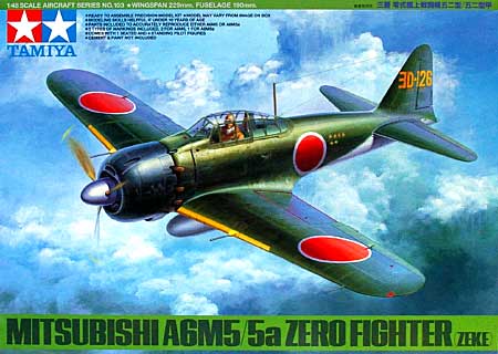 三菱 零式艦上戦闘機 52型/52型甲 プラモデル (タミヤ 1/48 傑作機シリーズ No.103) 商品画像