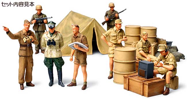 WW2 ドイツ アフリカ軍団 歩兵セット プラモデル (タミヤ 1/48 ミリタリーミニチュアシリーズ No.061) 商品画像_1