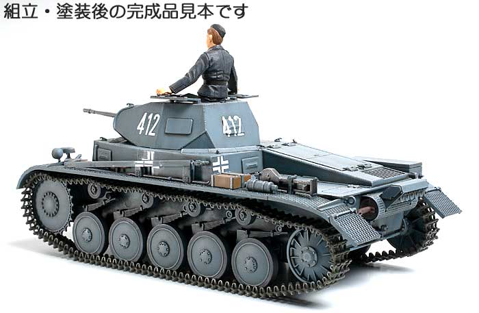 ドイツ 2号戦車 A-C型 (フランス戦線） プラモデル (タミヤ 1/35 ミリタリーミニチュアシリーズ No.292) 商品画像_3