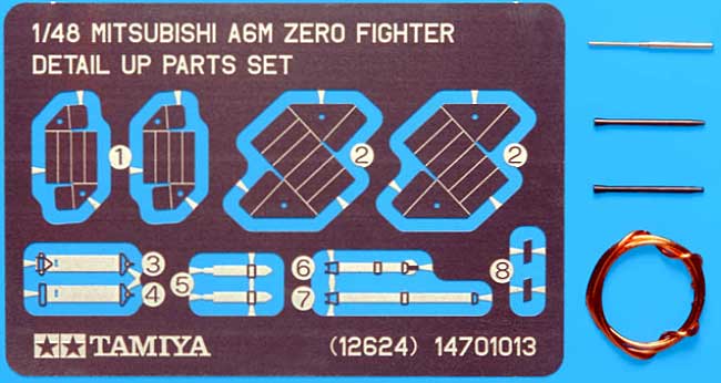 三菱 零式艦上戦闘機 ディテールアップパーツセット エッチング (タミヤ ディテールアップパーツシリーズ （飛行機モデル用） No.12624) 商品画像_1