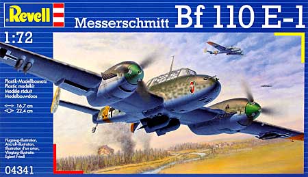 メッサーシュミット Bf110E-1 プラモデル (レベル 1/72 飛行機 No.04341) 商品画像