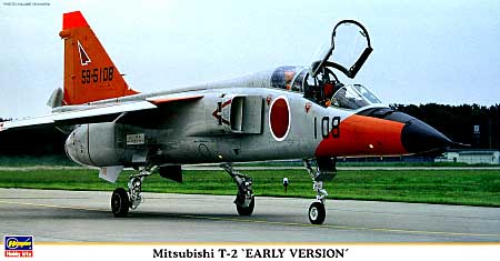 三菱 T-2 初期型 プラモデル (ハセガワ 1/48 飛行機 限定生産 No.09819) 商品画像