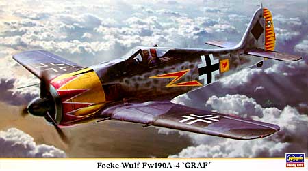 フォッケウルフ Fw190A-4 グラーフ プラモデル (ハセガワ 1/48 飛行機 限定生産 No.09818) 商品画像