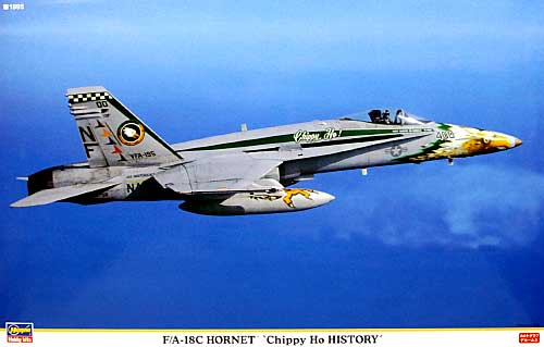 F/A-18C ホーネット チッピー Ho ヒストリー (3機セット） プラモデル (ハセガワ 1/72 飛行機 限定生産 No.00909) 商品画像