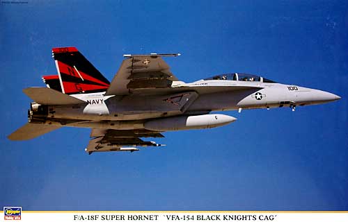F/A-18F スーパーホーネット VFA-154 ブラックナイツ CAG プラモデル (ハセガワ 1/48 飛行機 限定生産 No.09816) 商品画像