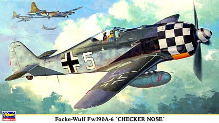 フォッケウルフ Fw190A-6 チェッカーノーズ プラモデル (ハセガワ 1/48 飛行機 限定生産 No.09812) 商品画像