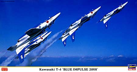 川崎 T-4 ブルーインパルス 2008 プラモデル (ハセガワ 1/48 飛行機 限定生産 No.09810) 商品画像