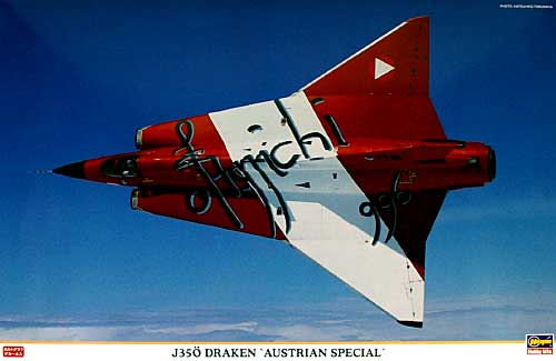 J35O ドラケン オーストラリアン スペシャル プラモデル (ハセガワ 1/48 飛行機 限定生産 No.09817) 商品画像