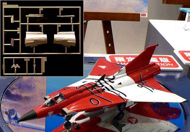 J35O ドラケン オーストラリアン スペシャル プラモデル (ハセガワ 1/48 飛行機 限定生産 No.09817) 商品画像_1