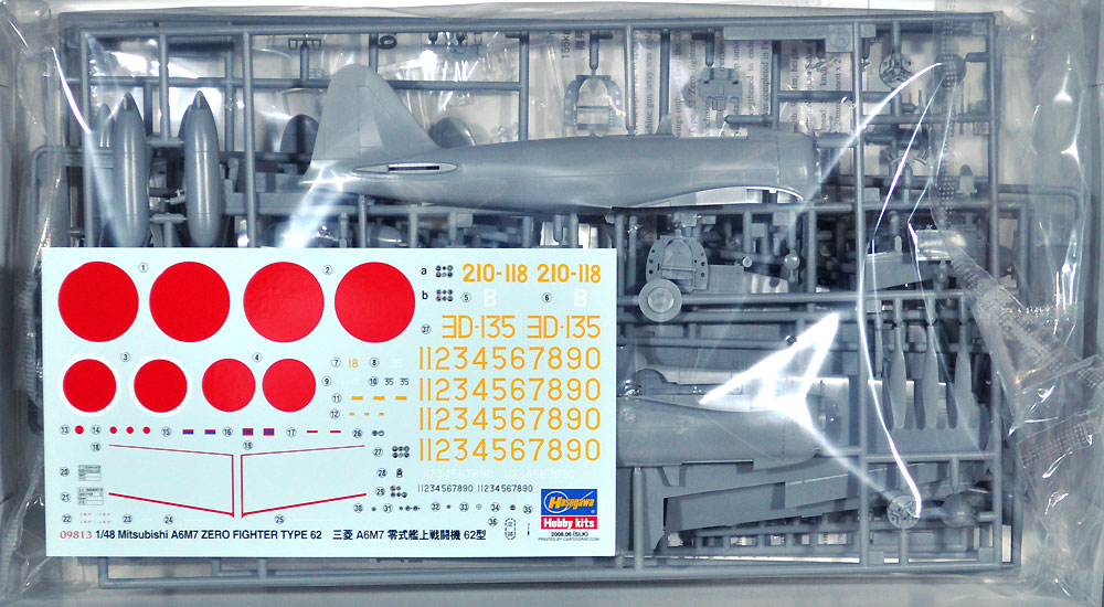 三菱 A6M7 零式艦上戦闘機 62型 プラモデル (ハセガワ 1/48 飛行機 限定生産 No.09813) 商品画像_2
