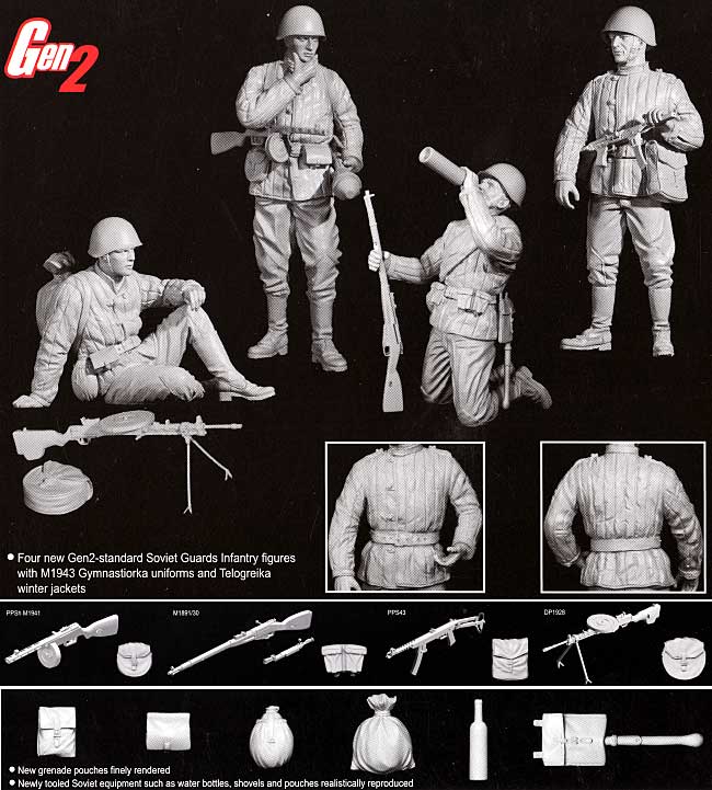 ソビエト親衛歩兵 1944-45 プラモデル (ドラゴン 1/35 '39-45' Series No.6376) 商品画像_1