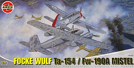 フォッケウルフ ミステル (Ta-154） (Fw-190） プラモデル (エアフィックス 1/72 ミリタリーエアクラフト No.05040) 商品画像