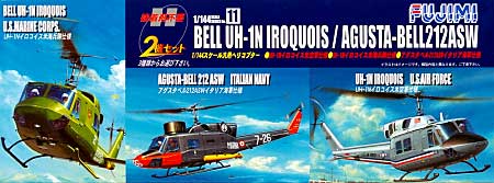 UH-1N イロコイス / アグスタベル 212ASW (2機セット） クリアーバージョン プラモデル (フジミ 1/144 AIR CRAFT No.144139) 商品画像