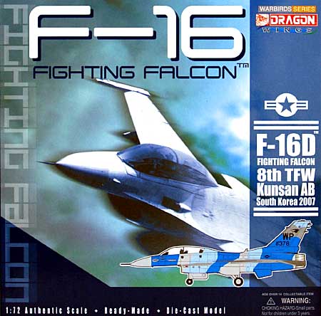 F-16D ファイティングファルコン 8th TFW Kunsan AB South Korea 2007 完成品 (ドラゴン 1/72 ウォーバーズシリーズ （ジェット） No.50328) 商品画像