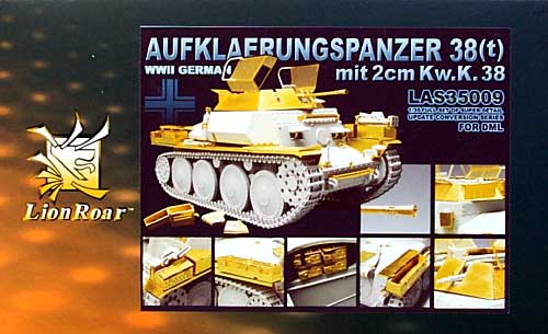 WW2 ドイツ陸軍 38(t） 偵察車 2cmkw.k38砲塔搭載型 エッチング (ライオンロア 1/35 Full Set of SuperDetail-Up Conversion Series No.LAS35009) 商品画像