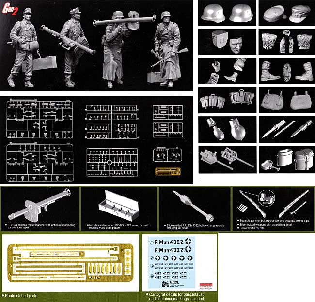 ドイツ 対戦車チーム w/パンツァーシュレック プラモデル (ドラゴン 1/35 '39-'45 Series No.6374) 商品画像_1