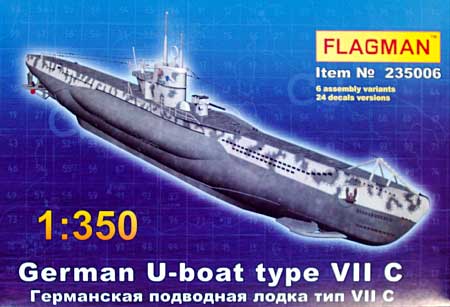 ドイツ海軍 Uボート Type7C (88mm砲搭載型） プラモデル (フラッグマン 1/350 艦船モデル No.旧235006) 商品画像