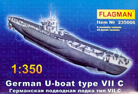 ドイツ海軍 Uボート Type7C (88mm砲搭載型） プラモデル (フラッグマン 1/350 艦船モデル No.旧235006) 商品画像