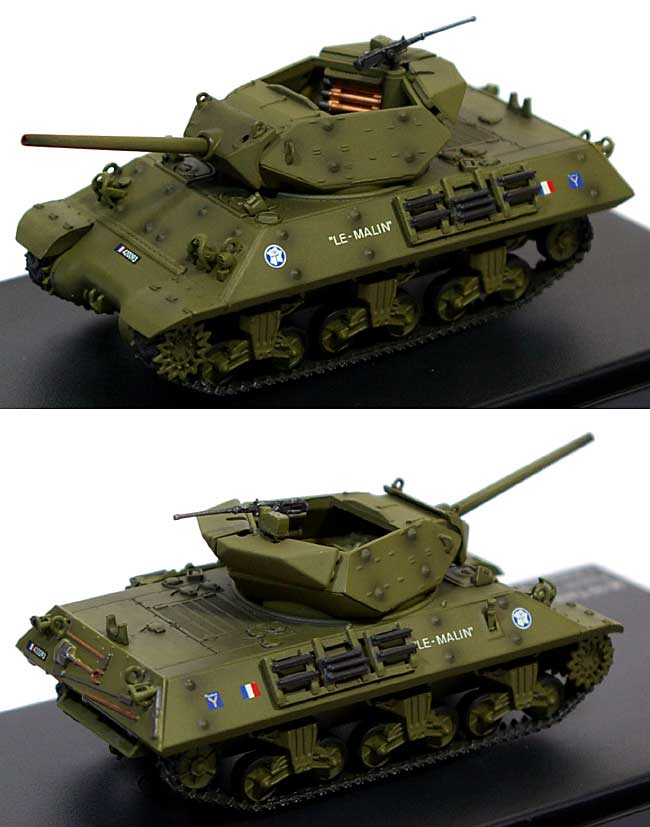 M-10 駆逐戦車 自由フランス軍 完成品 (ホビーマスター 1/72 グランドパワー シリーズ No.HG3404) 商品画像_1