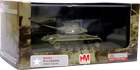 M24 チャーフィー 完成品 (ホビーマスター 1/72 グランドパワー シリーズ No.HG3601) 商品画像