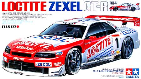 ロックタイト ゼクセル GT-R (R34） プラモデル (タミヤ 1/24 スポーツカーシリーズ No.225) 商品画像