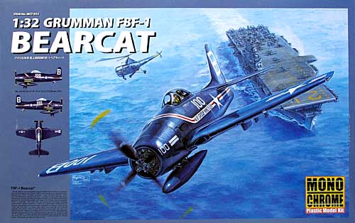 アメリカ海軍艦上戦闘機 F8F-1 ベアキャット プラモデル (モノクローム 1/32 AIRCRAFT MODEL No.MCT-012) 商品画像