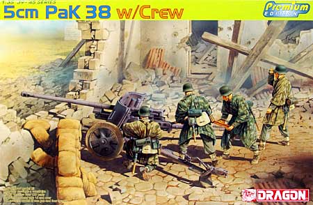 ドイツ 5cm対戦車砲 Pak38 w/クルー (プレミアムエディション） プラモデル (ドラゴン 1/35 