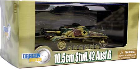 10.5cm 突撃榴弾砲42 Ausf.G アルデンヌ 1944 完成品 (ドラゴン 1/72 ドラゴンアーマーシリーズ No.60358) 商品画像