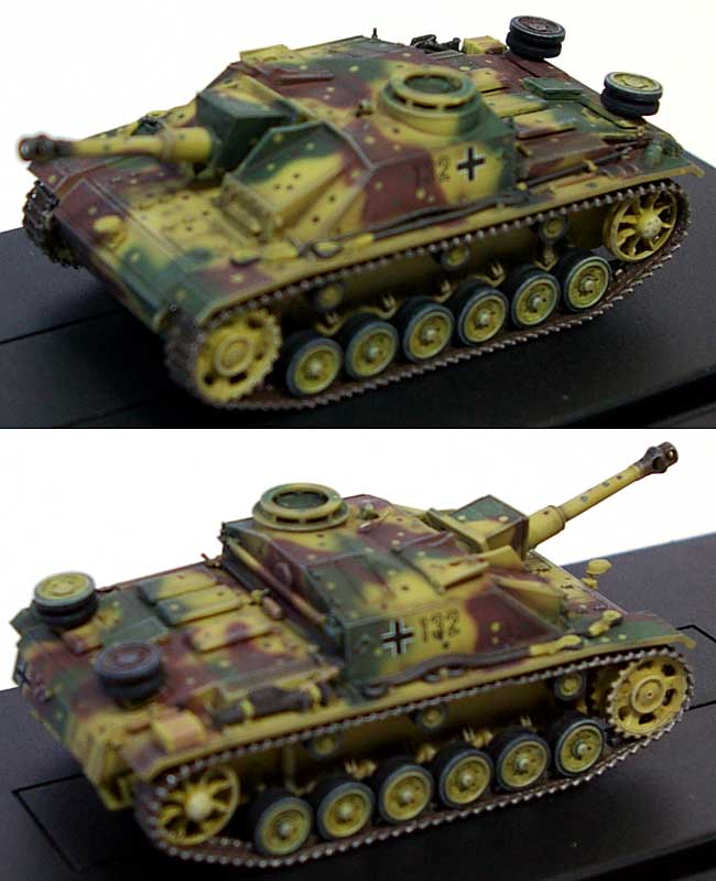 10.5cm 突撃榴弾砲42 Ausf.G アルデンヌ 1944 完成品 (ドラゴン 1/72 ドラゴンアーマーシリーズ No.60358) 商品画像_1