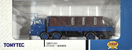 日野 TC30 一般営業車 ミニカー (トミーテック ザ・トラックコレクション 80 No.HT002) 商品画像