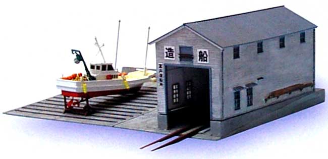 漁港 C プラモデル (トミーテック 建物コレクション （ジオコレ） No.214847) 商品画像_1