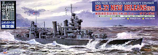 米国海軍 重巡洋艦 CA-32 ニュー・オリンズ 1942 (エッチングパーツ付） プラモデル (ピットロード 1/700 スカイウェーブ W シリーズ No.W113E) 商品画像