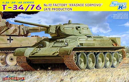 T-34/76 第112工場 クラスナエ・ソルモヴォ 後期型 プラモデル (サイバーホビー 1/35 AFV シリーズ （