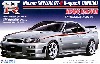 ニッサン スカイライン GT-R Vスペック 2 (BNR34） ニスモバージョン