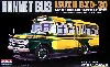 いすゞ ボンネットバス BXD-30